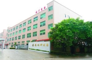 SHENZHEN HONY OPTICAL CO.,LTD
