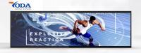 LVDS 19 Inch 50W 300cd/M2 Stretched Bar LCD Display