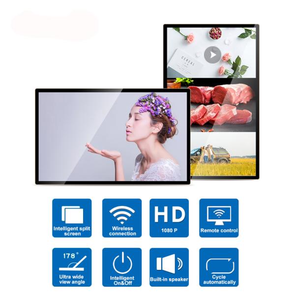 Outdoor Advertising Infrared Touch Vertical LCD TV Display