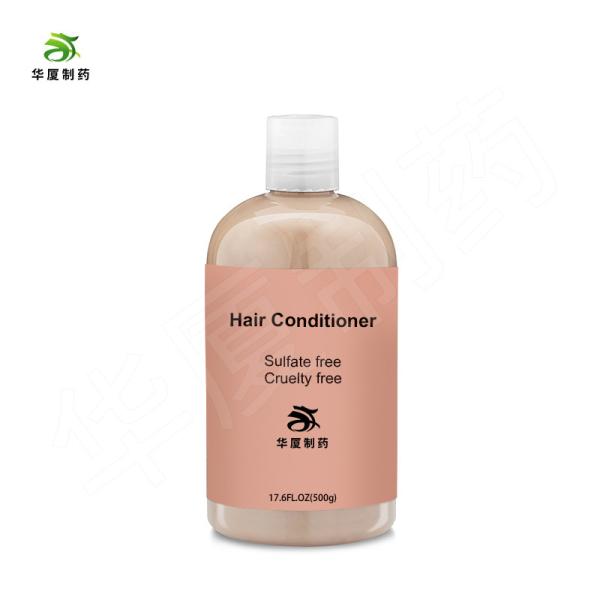 Natural Sulphate Free Argan Oil Shampoo Private Label Hair Care Set