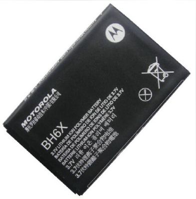 Original /OEM Motorola BH6X for Motorola MB860 ATRIX 4G Motorola BH6X
