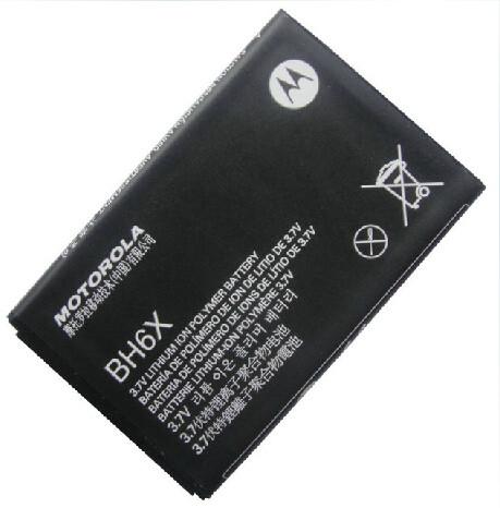 Original /OEM Motorola BH6X for Motorola MB860 ATRIX 4G Motorola BH6X