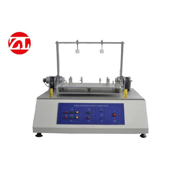 ノート シャフトの自動トルクの試験機