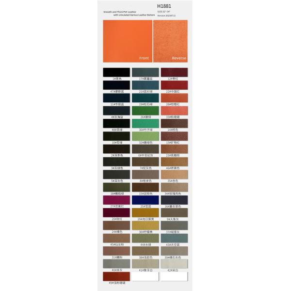 Back Coated PVC Leather For Bags Imitated PVC Genuine Leather