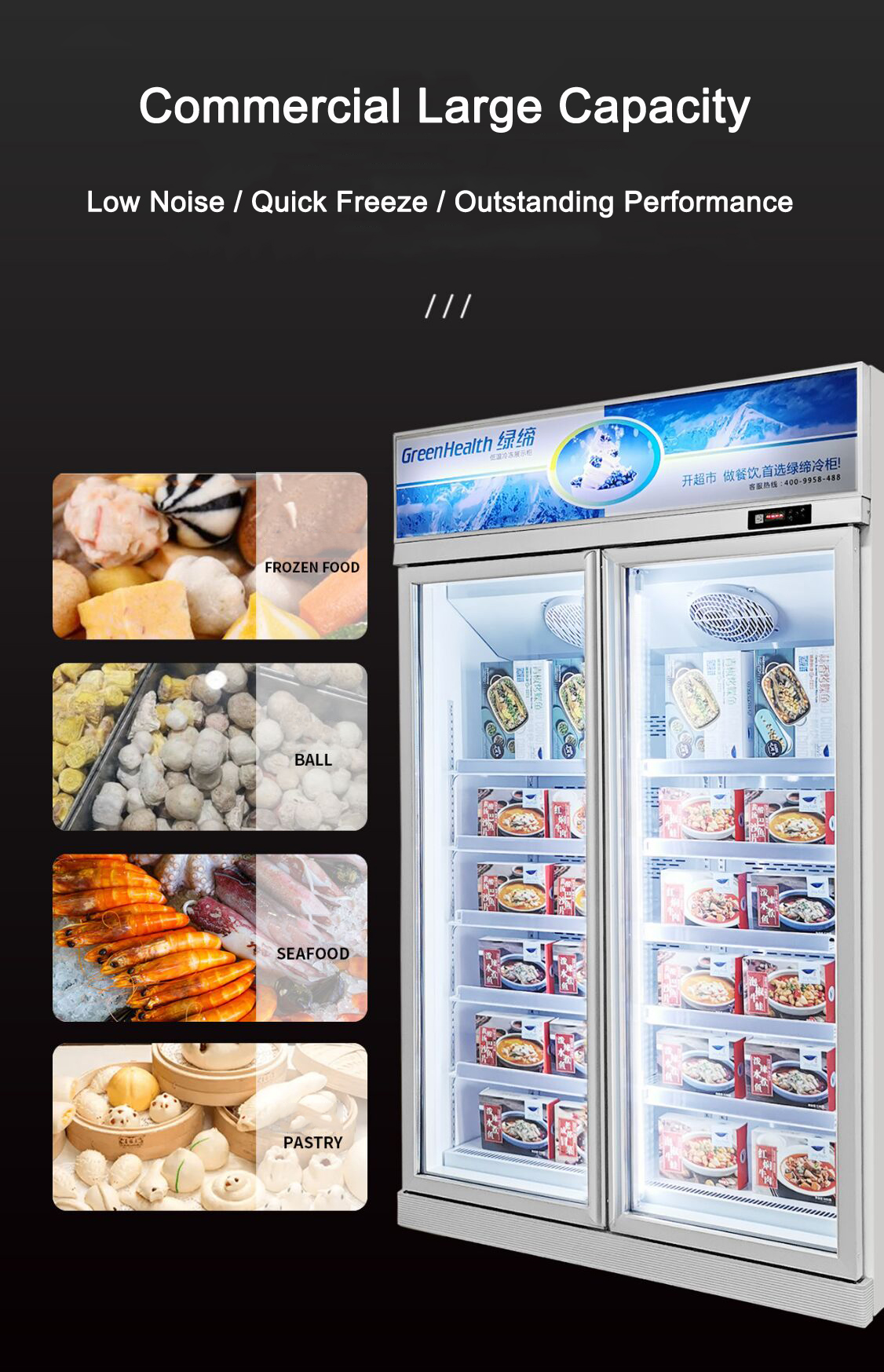 Отличная производительность Frost Free стеклянная дверная петля морозильная камера с вертикальным дисплеем
