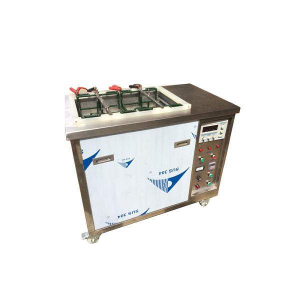 Industry Rubber Mold Ultrasonic Cleaner Machine 1000W Power Cleaning 28khz/40khz