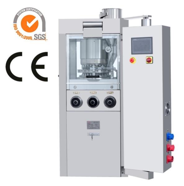 TIANHE ZP-18 Full Automatic  D B Tooling Lab Tablet Press Machine 30000 tablets per hour