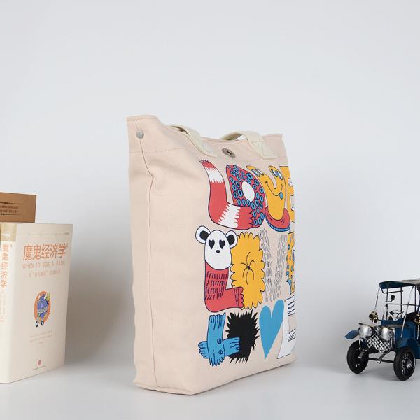 Organic Assorted Calico Shopping Bag