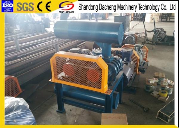 Small Noise Rotary Air Blower , DSR50 Industrial Air Blower