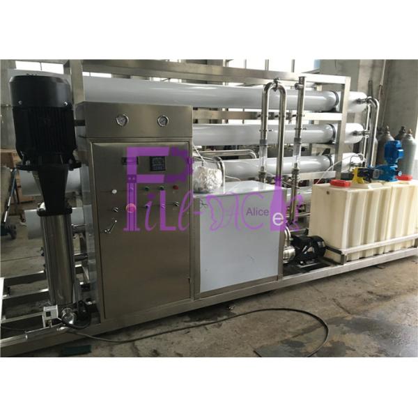автоматические системы очистителя воды 12000ЛПХ, башня Кзоне системы ро воды УЛЬТРАФИОЛЕТОВАЯ смешивая