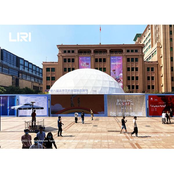 25m Diameter White Color black frame Geodesic Dome Tents For Fashion Show Week