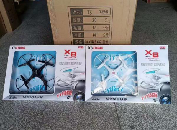 Custom Size Accepted Electronics Packaging Box Perfect for Drone