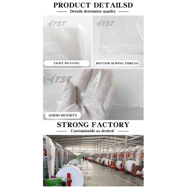 Transparent 25kg 50kg Pp Woven Packaging Bags For Cereal Grain Seed