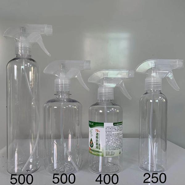 Plastic Empty Water Spray Bottle For Garden Disinfection Trip Screen Printing