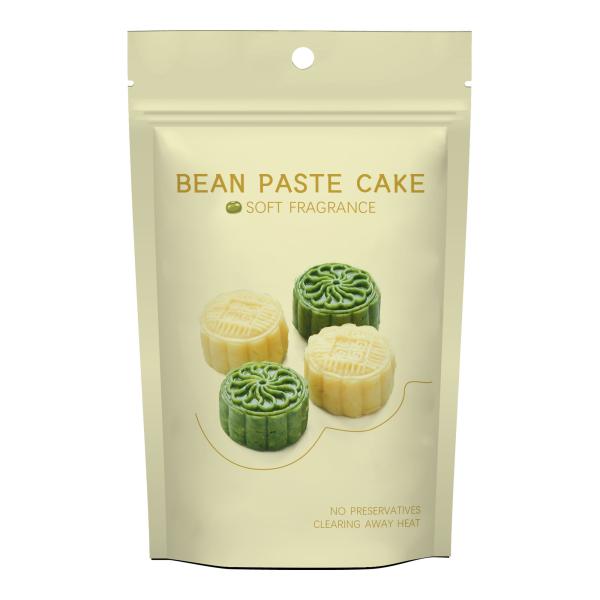Cookies Packaging Stand Up Mylar Bags With Zipper Tear Notch Food Grade