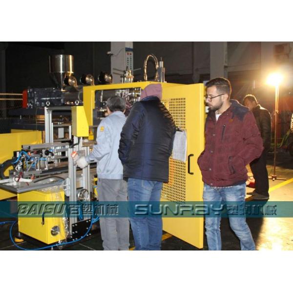 300BPH Capacity 2L Plastic Bottle Blow Molding Machine Witn Pneumatic System SRB65-2