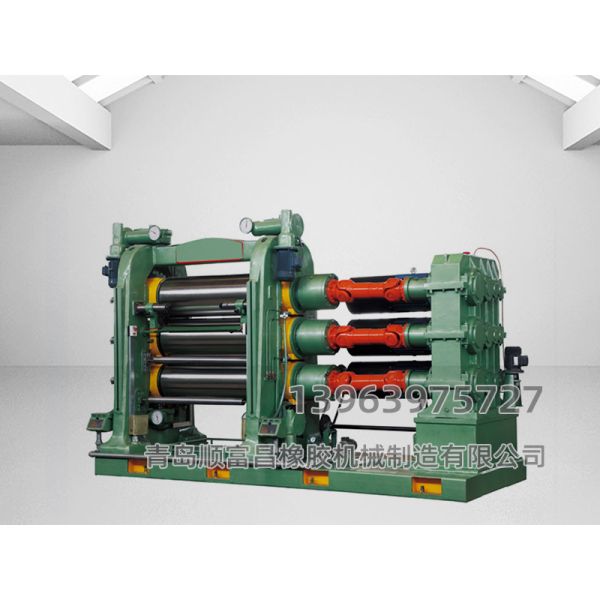 Three Rollers Rubber Calender /Silicone Rubber Three Roller Calender