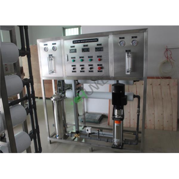 ПЛК контролирует пользу завода водоочистки РО промышленную с материалом ФРП