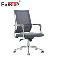Mobiliário de escritório de alta qualidade tecido cadeira de escritório executivo ergonômico giratório