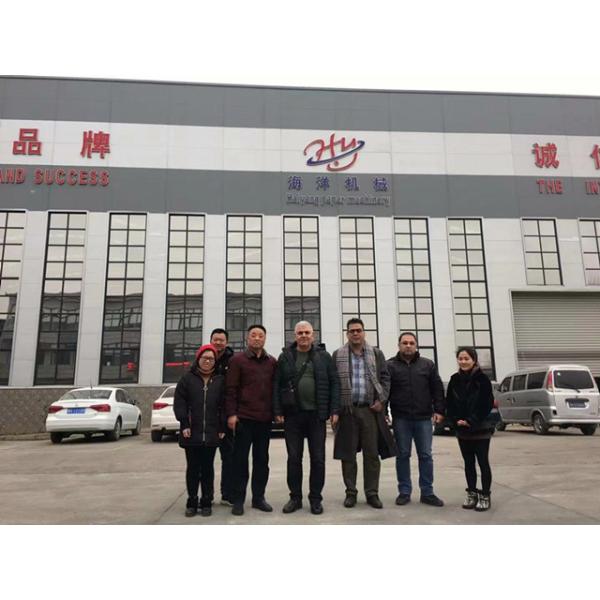 600 м/мин Машины для изготовления бумаги 300 г/м2 Для производства крафта