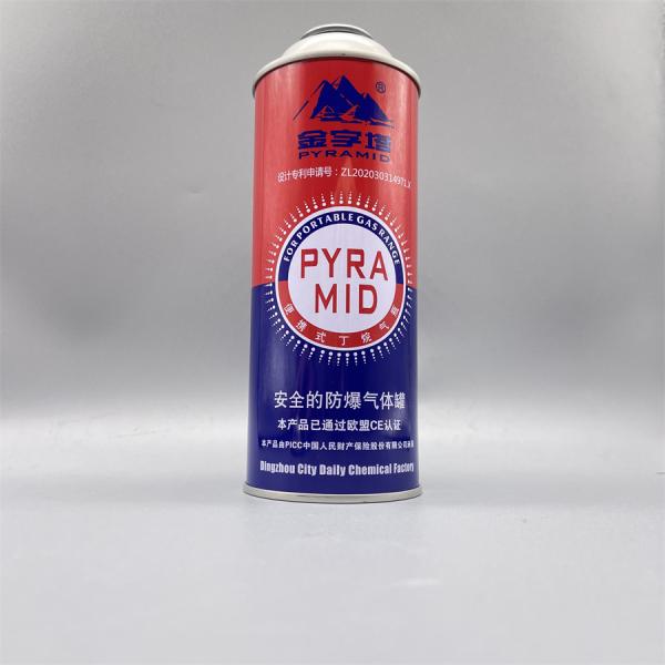 Высококачественная пустая бутановая банка - универсальное решение для хранения