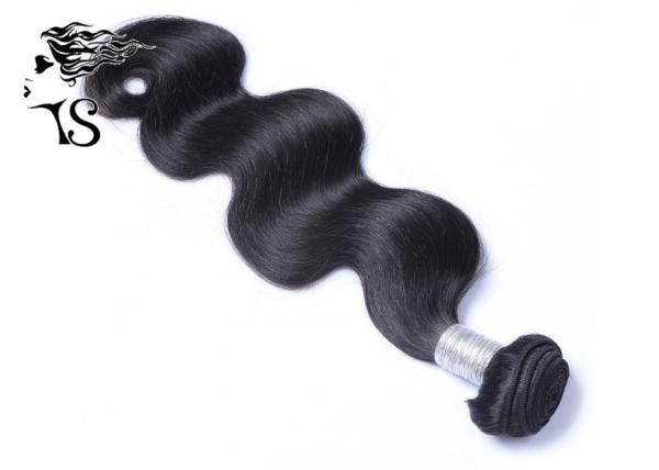 20 Inch Brazilian Human Hair Weave Bundles Weft Hair Extensions 7A Body Wave