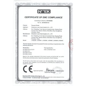 Shenzhen Lean Kiosk Systems Co. Ltd Certifications