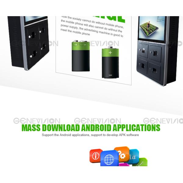 21.5 inch advertising digital signage player display / cell phone charging kiosk android OS