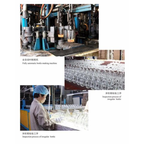 Роскошная выбивая бутылка стекла коньяка 750 ML