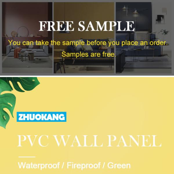 Горячие продажи тисненых водонепроницаемых и защищенных от насекомых панелей для внутренних стен WPC