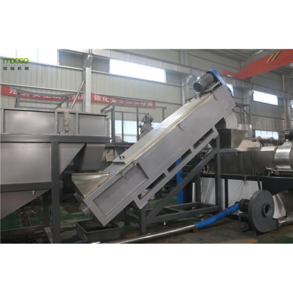 Agricultural Plastic Film Recycling Machine 5000kg/H HDPE Plastic Film Granulator
