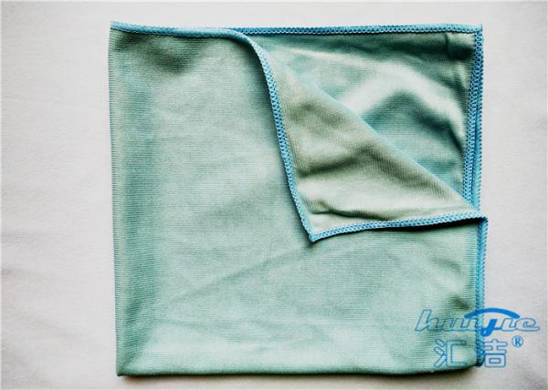 Porcelain Microfiber Glass Cleaning Cloth No Fading , Microfiber Polishing Cloths