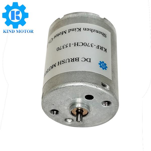 Low current low noise micro 24mm dc 1.5v-24v RF310 RF370 RK310 RK370 precious metal carbon brush motor
