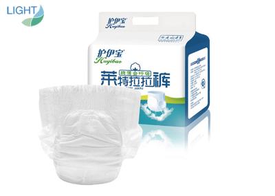 High Absorbency Disposable Adult Nappy Pants For Incontinence People