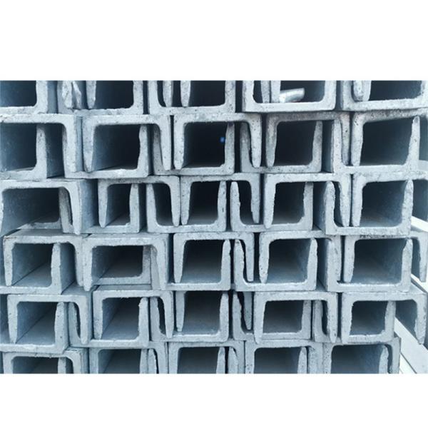 HDG DIN Q420 Q460 Building Carbon Steel Channel 10FT Or 20FT