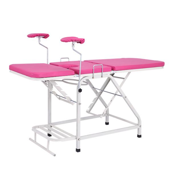 Cheap Price Pink Color Hospital Portable Gynecological Operating Table