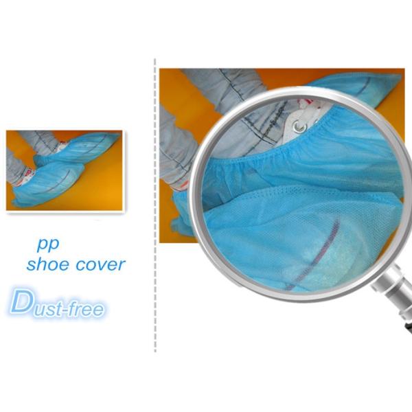 Blue Disposable Shoe Covers , Breathable Polypropylene Non Woven Shoe Cover