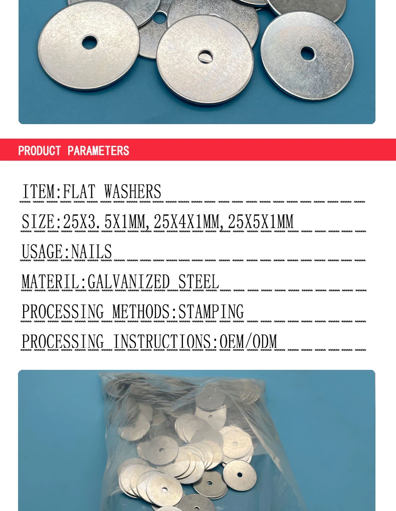 Круглый оцинкованный нержавеющая сталь плоский стиральный станок простой стиральный станок весенний стиральный станок