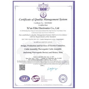 Xi'an Elite Electronics Co., Ltd.
