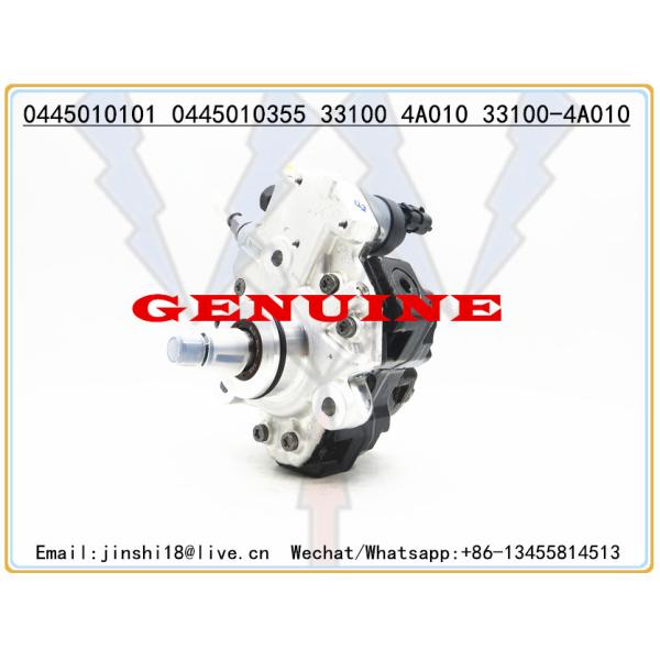 BOSCH GENUINE FUEL PUMP 0445010101 0445010355 FOR HYUNDAI 331004A010 33100 4A010 33100-4A010
