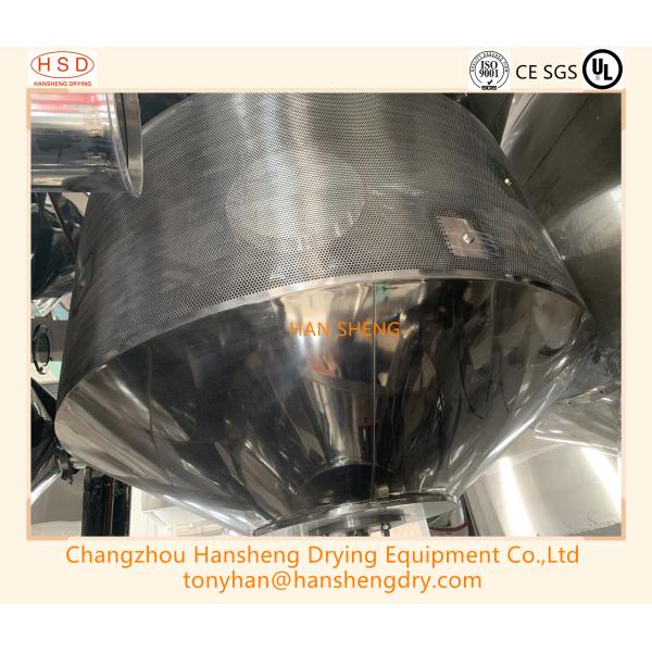 No Dead Corner 3RPM 2.2KW Pharmaceutical Coating Machine