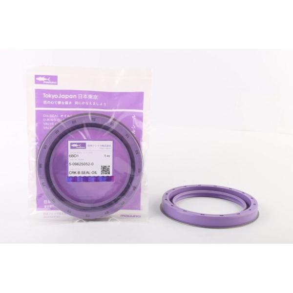 Oil Seal for ISUZU 6BD1