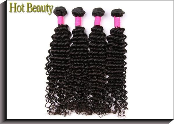Best One Donor Hair Brazilian Human Hair Deep Curly 10 Inch To 30 Inch 100G Per Bundle