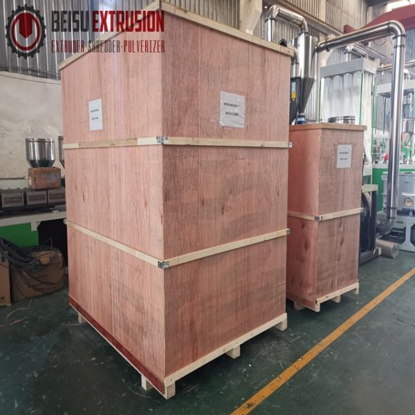 BEISU Factory SMF-500/600/800 PVC pulverizer machine for pipe/profile/film/paper/board