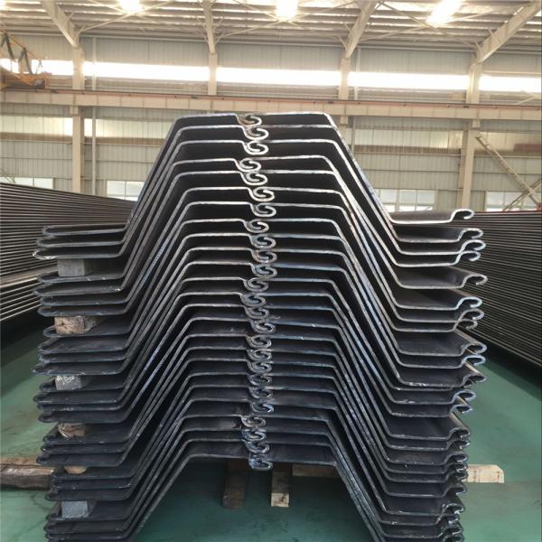 SY295 Hot Rolled Steel Sheet Pile U Type For Water Resisting