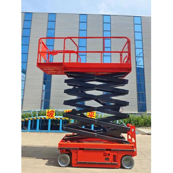 Батарея - емкость приведенной в действие самоходной повышаясь нагрузки 300kg/1000kg платформ работы