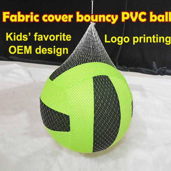 25cm crianças brilhante Pvc inflável Plush tecido revestido de pano brinquedo bola ideal para crianças pequenas