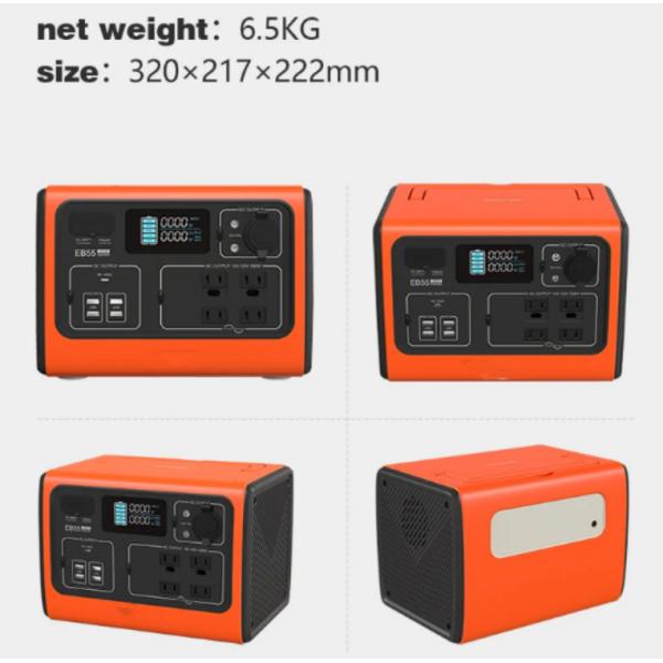 UN38.3 700W портативная литийная электростанция Внешнее аварийное питание Кампинг