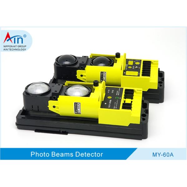 High Performance Photo Beam Sensor , Safety Dual Beam Ir Sensor Easy Adjustment