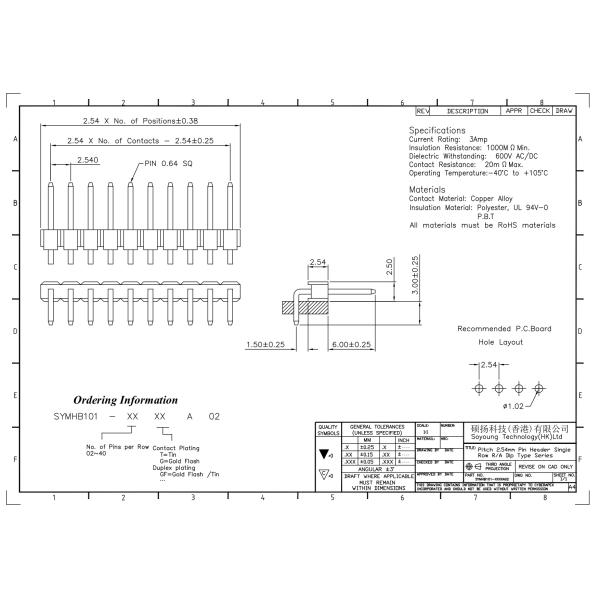 ТИП 1 *2PIN одиночной строки соединителя 2.54mm заголовка Pin R/A к 1*40PIN H=2.54MM